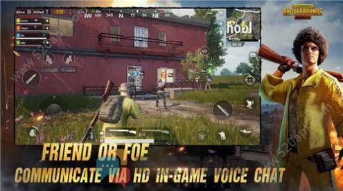 pubg国际服下载苹果版ios版图片2