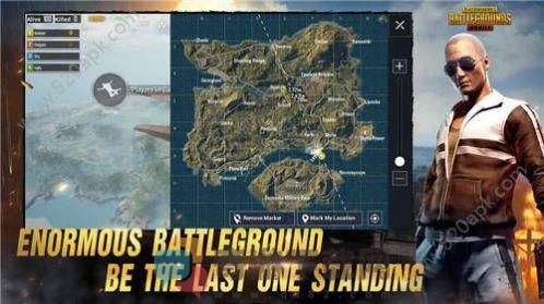 pubgmobile截图3