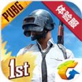 PUBG MOBILE