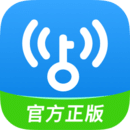 wifi万能钥匙