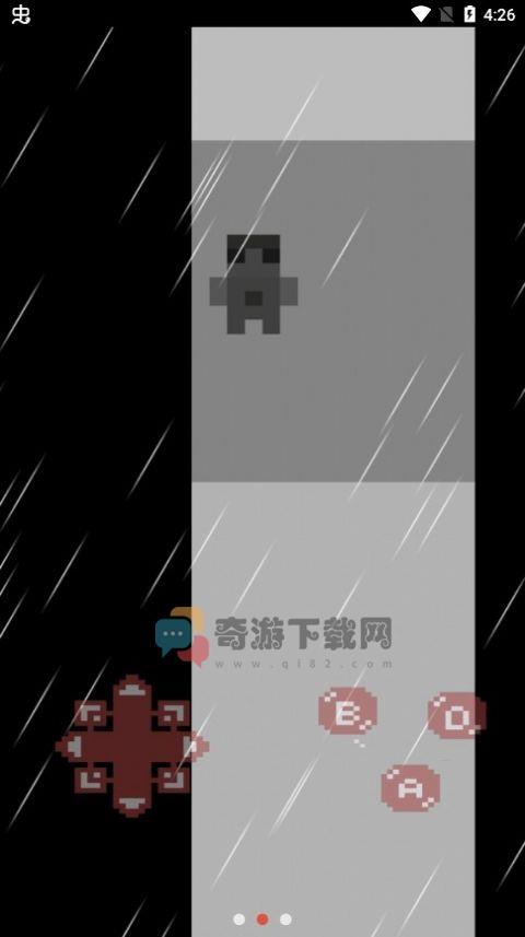 逃离校长最新版截图1