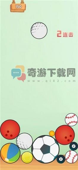 开心大西瓜截图1