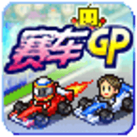 赛车GP