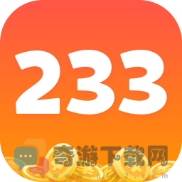 233乐园鸿蒙版