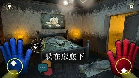 恐怖面具人3D截图2