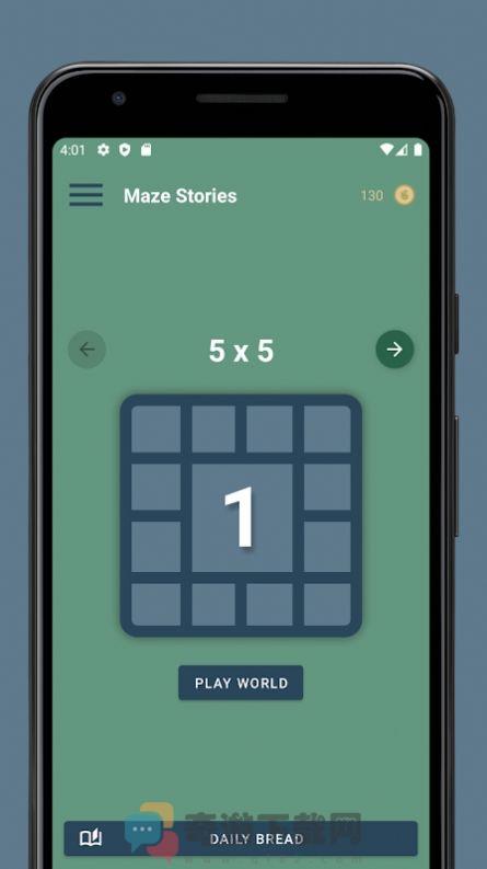 迷宫故事游戏最新版图片1