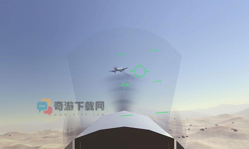 战地模拟器2022截图3