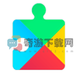 google play services 2021最新版