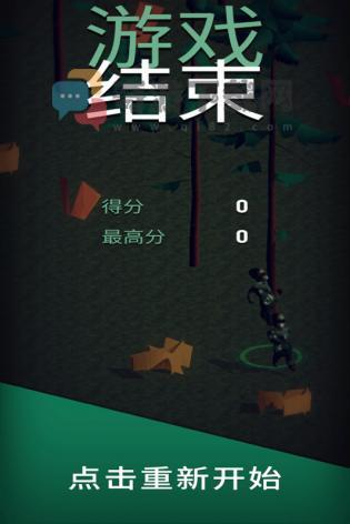 别杀僵尸中文版截图3