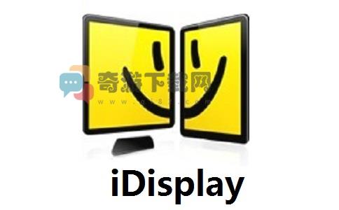 iDisplay梦樱汉化