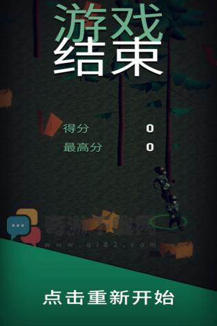 别杀僵尸截图3