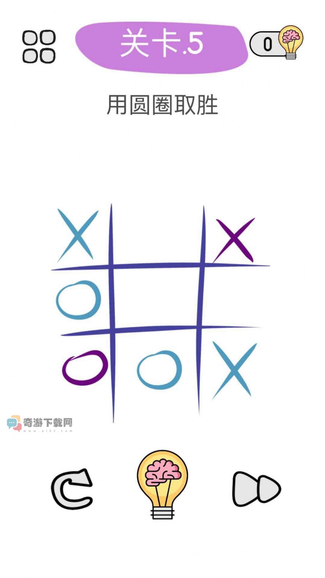 我头都大了截图4