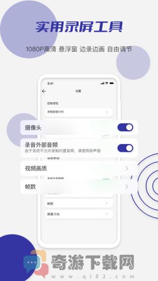 小蝌蚪视频APP下载大全2022截图4