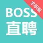 boss直聘