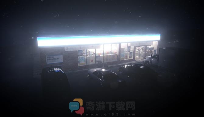 便利店恐怖夜班截图1