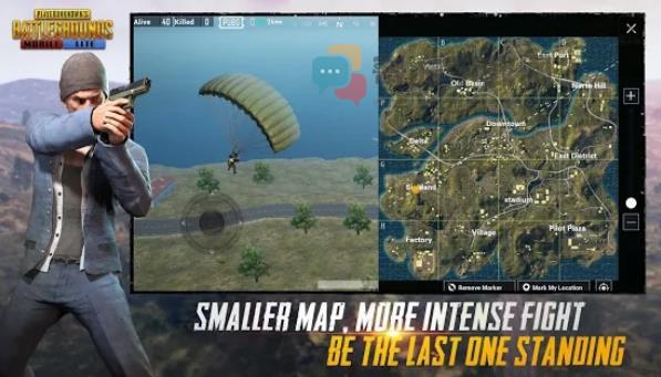 pubgmobile亚服截图6