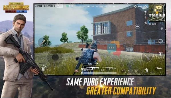 pubgmobile亚服截图4