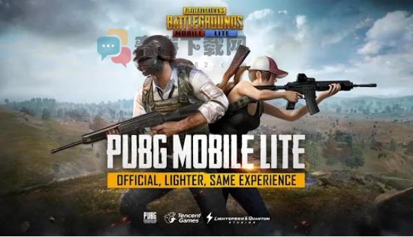 pubgmobile亚服截图2