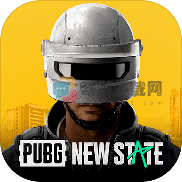 PUBG未来战役