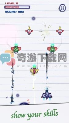 纸上战斗截图4