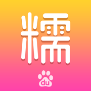 百度糯米app