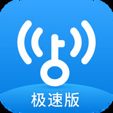 万能钥匙wifi自动解锁最新版安卓