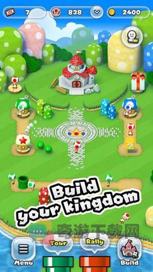 super mario run国区截图4