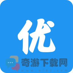 指针优优