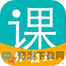 WELearn随行课堂