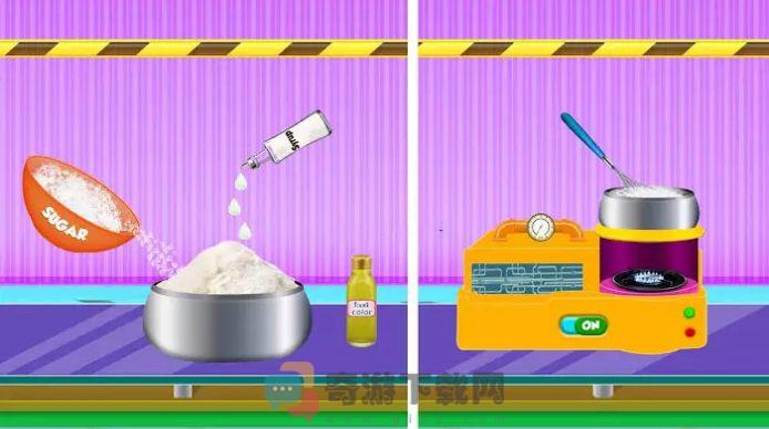 糖果烹饪制造厂截图1