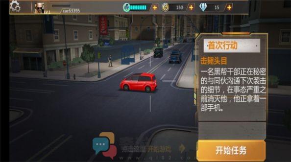 狙击手前线3D截图2