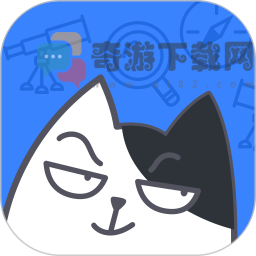 坏坏猫1.3.0