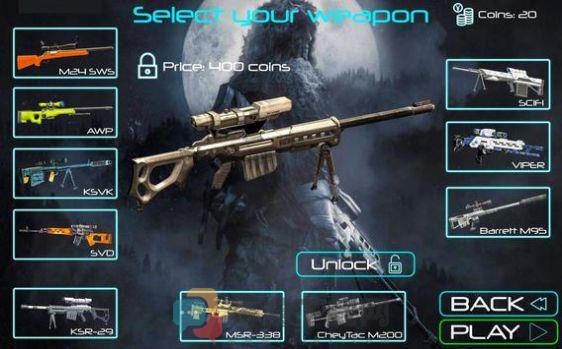 Sniper Modern Striker截图3