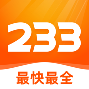 233乐园正版不用登录可以玩