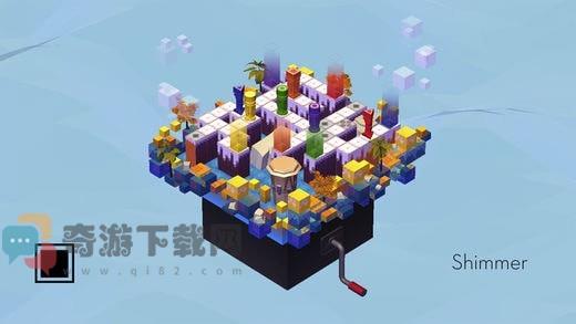 艾克封闭空间截图4