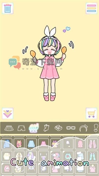 pastel girl截图1