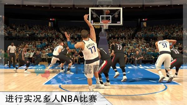 NBA2K21截图1