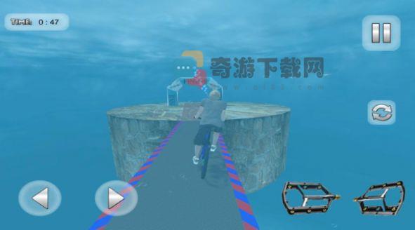 海底特技自行车（暂未上线）截图1