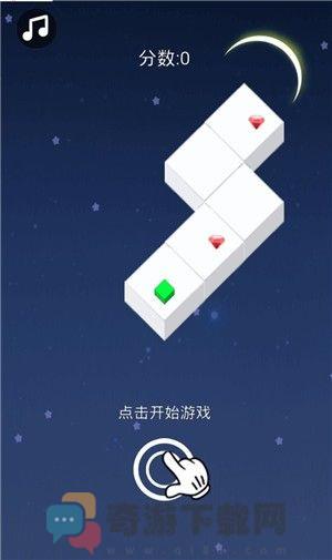 几何跑道闯关截图1