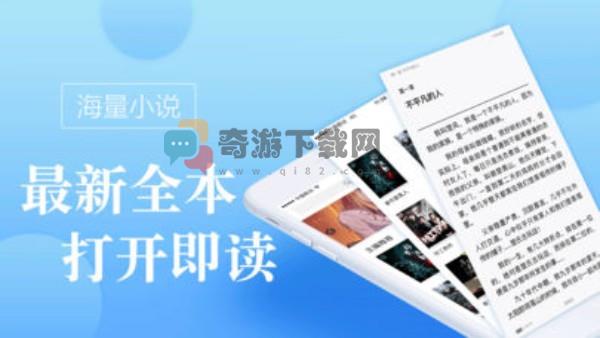 御书房无弹窗自由阅读总排行截图4