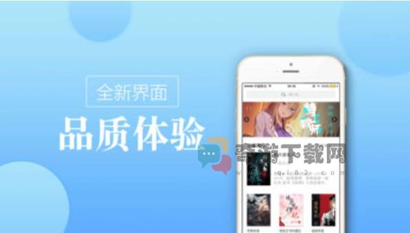 御书房无弹窗自由阅读总排行截图3