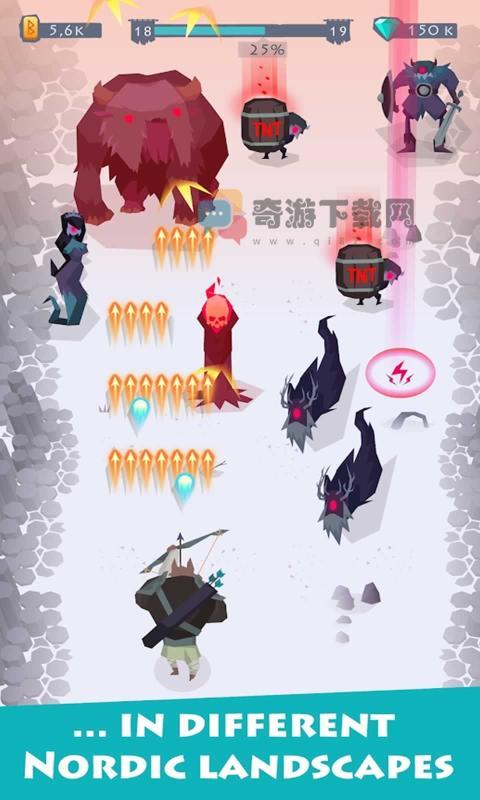 维京人2最新版截图4