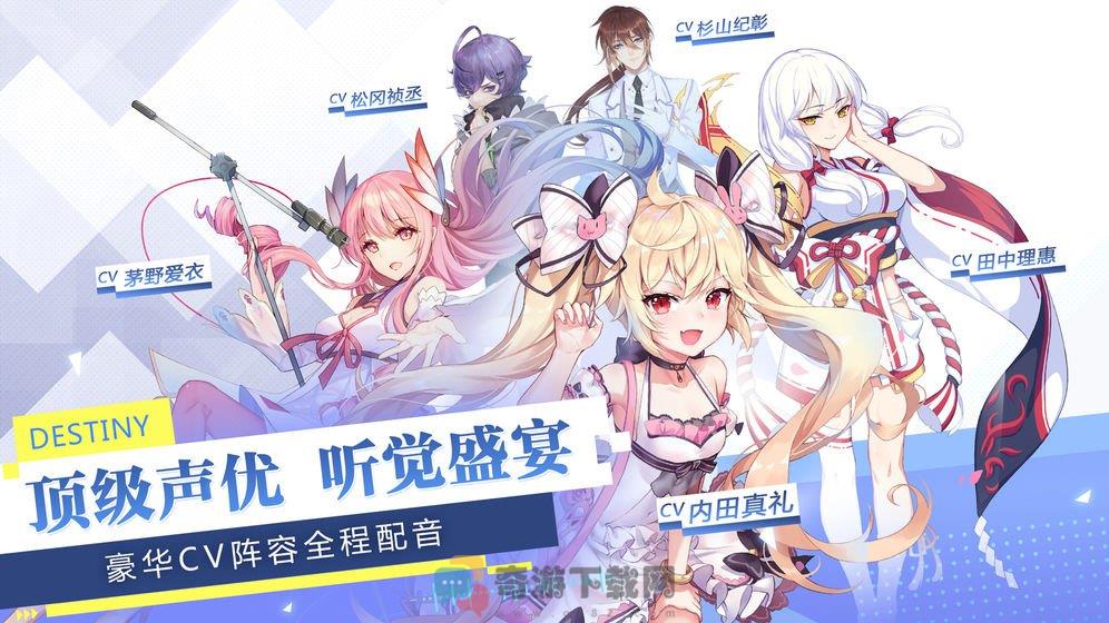 少女拯救计划截图4