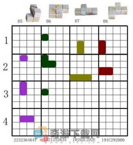 星阵潜袭截图3