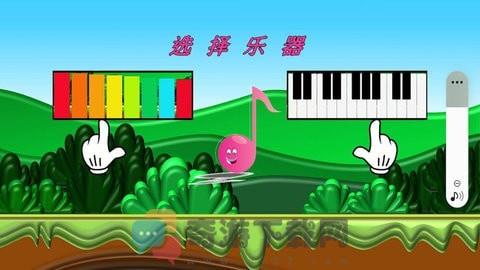 小小音乐盒截图1