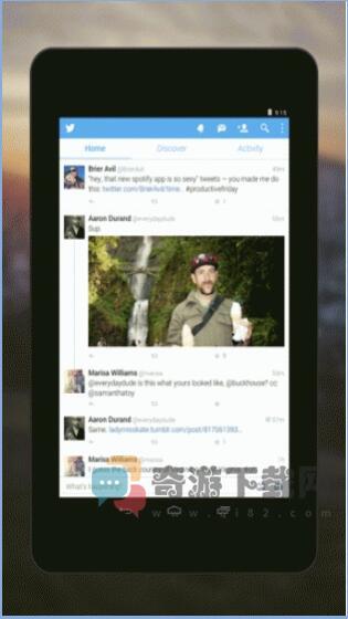 推特安卓app下载截图1