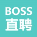 Boss直聘