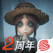 第五人格2021版