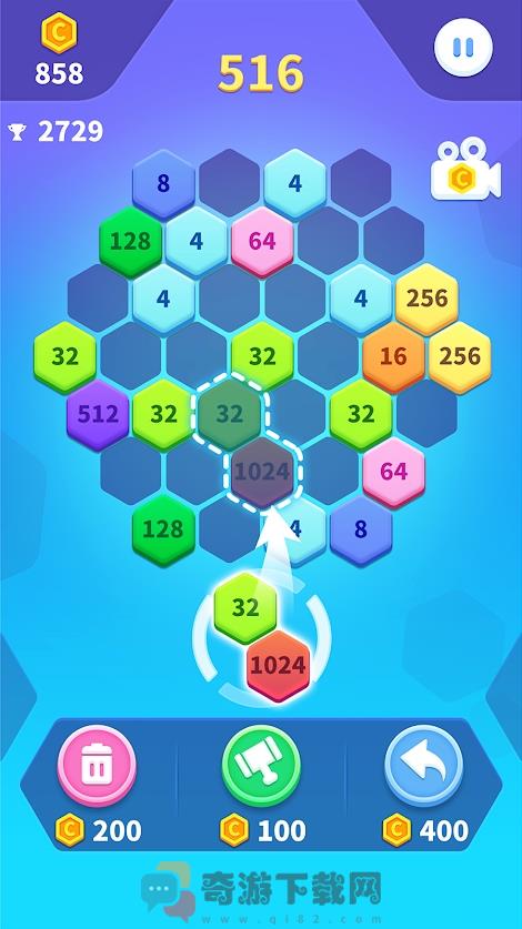 2048六边形方块游戏最新版图片1