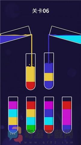 超级脑锻炼下载截图3